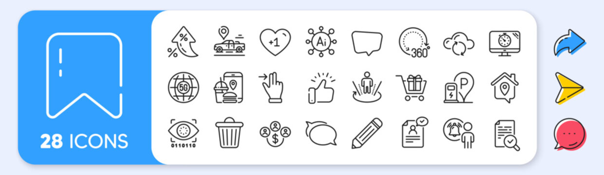 Food app, Charging station and 360 degrees line icons. Interest rate, AI generate, Inflation icons. Pack of Pencil, Chat message, Cloud sync icon. Vector