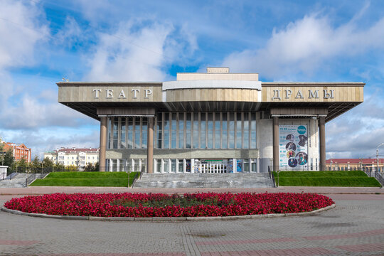 TOMSK, RUSSIA - SEPTEMBER 14, 2025: Tomsk Regional Drama Theater Building