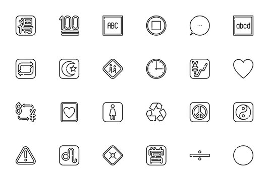 Symbols Flaticon Emojis icon set. Vector symbol collection featuring Bargain, Stop, Heart, Warning, Recycling, Peace, Yin Yang, Leo, and more. Editable stroke.