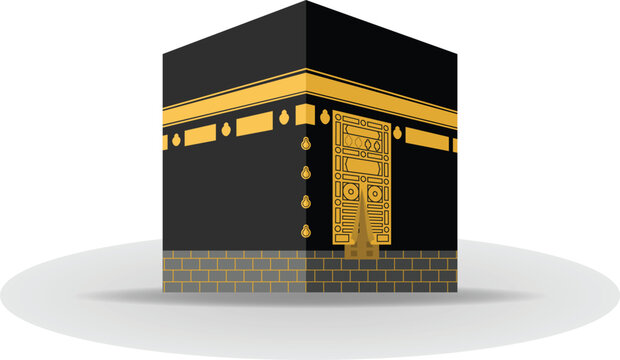 Holy Kaaba in Mecca Minimalist Vector Illustration