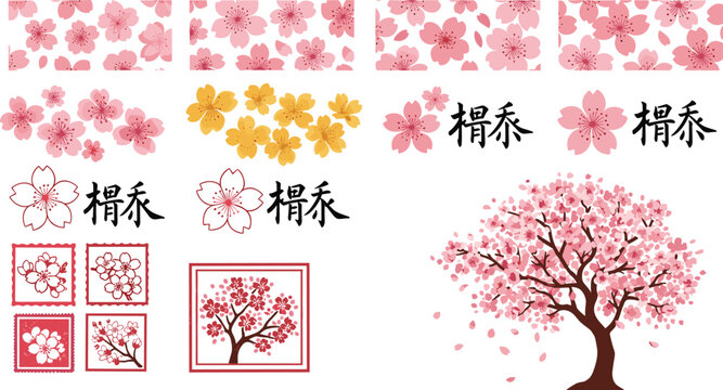 Large Collection of Pink Cherry Blossom Designs Featuring Seamless Patterns and Japanese CalligraphyLarge Collection of Pink Cherry Blossom Designs Featuring Seamless Patterns and Japanese Calligraphy