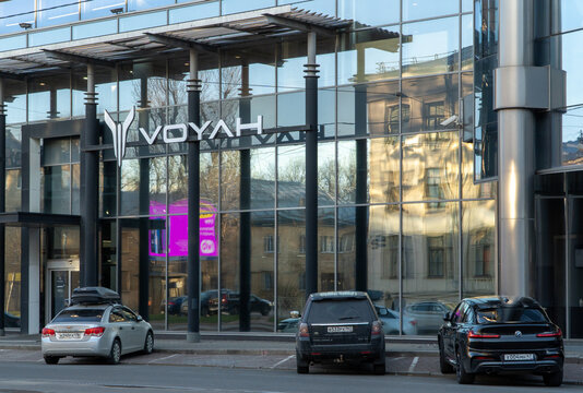 Facade of VOYAH car store logo. Logo of Chinese Voyah car automotive company and its dealership. Chinese automaker Dongfeng Motor Corporation.
