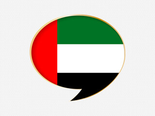 Fototapeta premium United Arab Emirates in a Speech Bubble Design on Golden Frame.