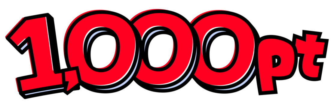 1,000Ptの文字パーツ素材。黒太フチと赤文字のポップなロゴ。ポイント還元・プレゼント広告用。