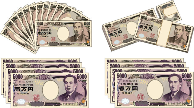 Japanese Yen Banknote Collection with 1000 and 5000 Yen Bills Stacked and Fanned Currency Finance Vector Illustration Set