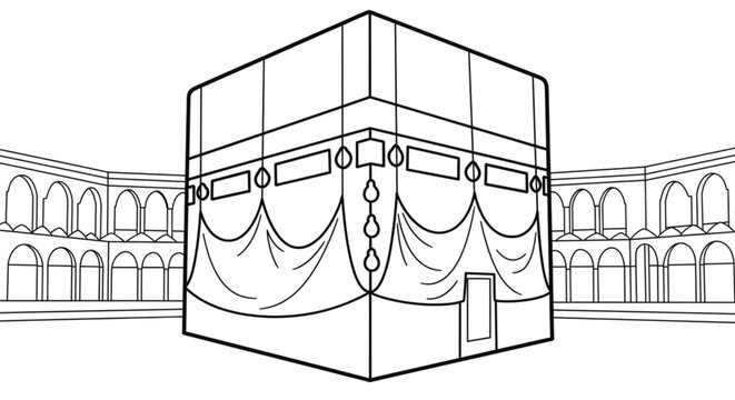 vector illustraion of a khana kaaba 