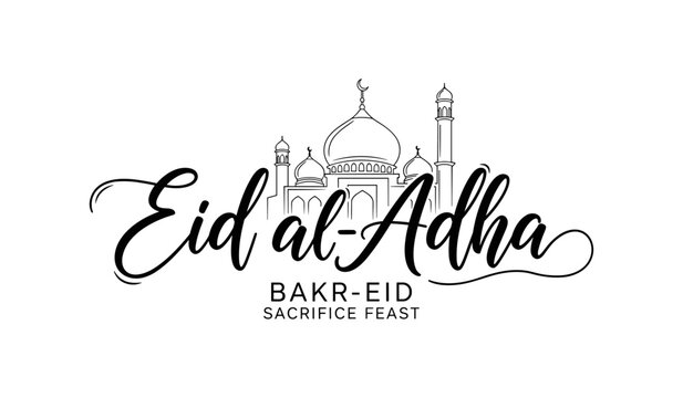EidAlAdhaIslamicSacrificeFeastVectorLogoDesign