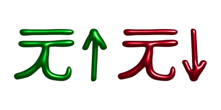 Hand drawn chinese yuan currency symbol Growth and fall profit with arrow up and down Brush stroke doodle Element for design