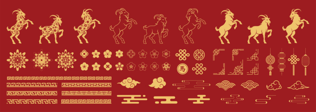 Chinese New Year 2027 icon set. Includes lanterns, goat, clouds, flowers, and traditional decorative elements.