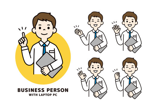パソコンを持って様々なポーズをとる、ワイシャツを着たビジネスマンのベクターイラスト素材セット