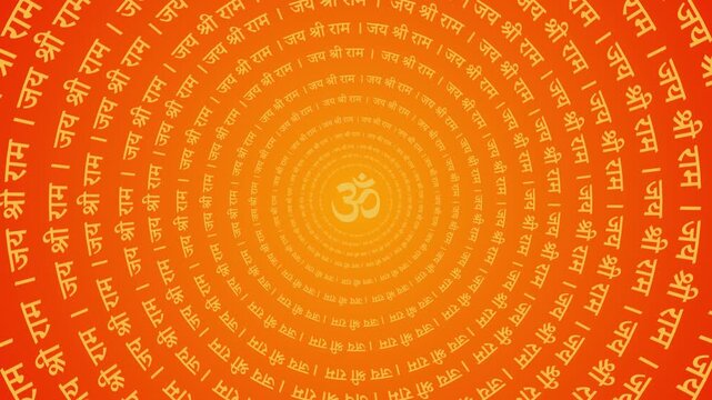 Rotating Jay Shree Ram Text Animation, Hindu God Shree Ram Spiritual Loop Background video in 4K
