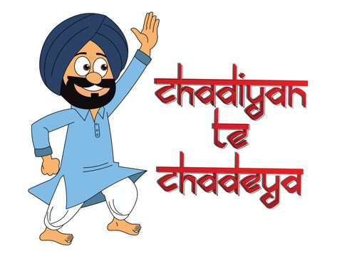 Punjabi Bhangra Dancer Illustration - Chadiyan te Chadeya Typography for Wedding, Lohri and Baisakhi Celebrations - Vector Graphics