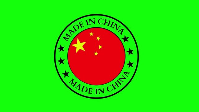 A dynamic animation of a circular Made in China badge featuring the national flag, bold text, and a bright green background, ideal for product labeling, branding, and promotional videos.
