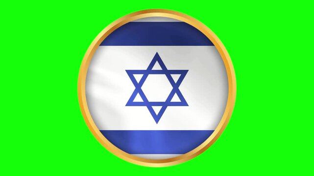 Israel Round Framed National Wavy Flag. Circular Blowing Flag of Israel with Gold Frame.