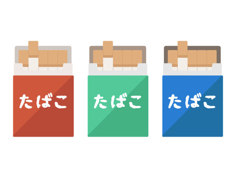 3種類のたばこ箱のイラストセット
