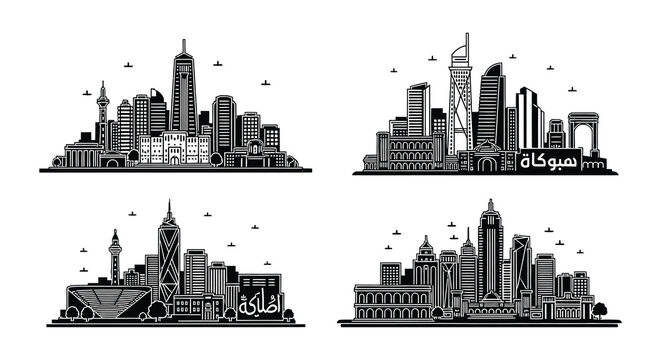 Four black and white skyline illustrations representing different cityscapes