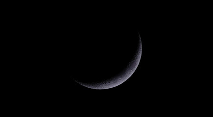 moon in the night sky © SN