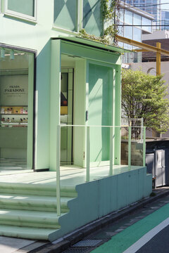 TOKYO, JAPAN - April 12, 2026: Detail of a Prada Beauty Tokyo in Shibuya Ward.