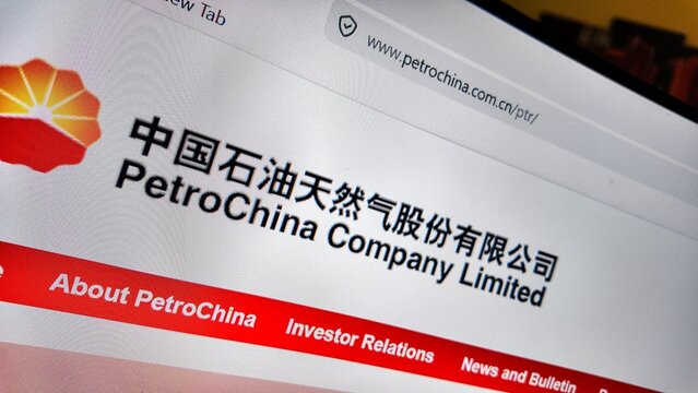 a computer screen displaying the petrochina company website