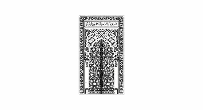 Ornate, decorative, arched doorway with intricate geometric patterns