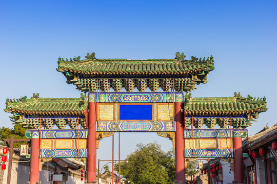 Entrance gate to the Yuyanggu Ancient Street in Jizhou, China