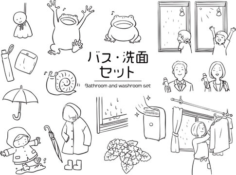 梅雨セット_線画
