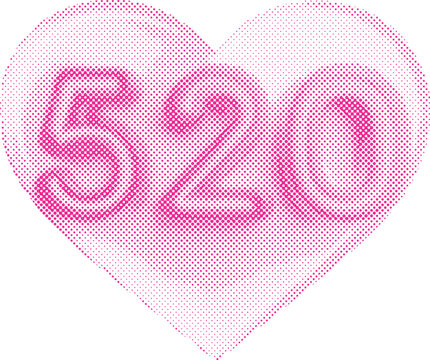 Halftone heart with 520 text inside  pink color on white background
