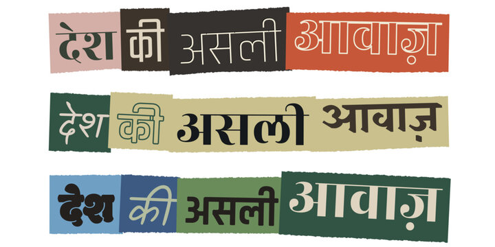 Hindi Slogan Desh Ki Asli Awaaz in Ransom Note Style for Grassroots Political Activism