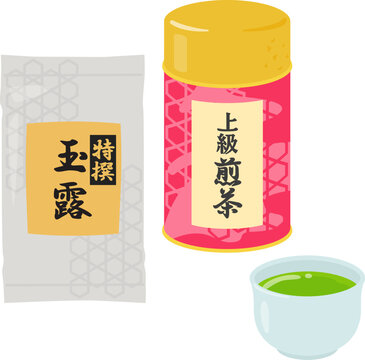 高級緑茶のパッケージ
