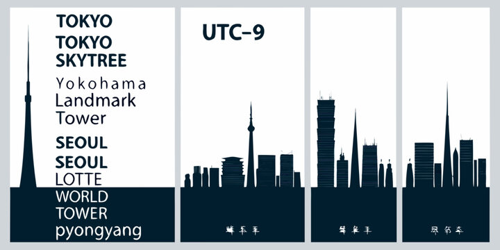 Silhouetted skylines of tokyo seoul and pyongyang cities displayed as art