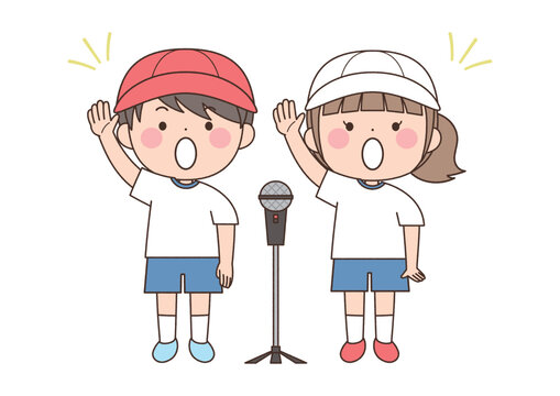 選手宣誓(紅白)