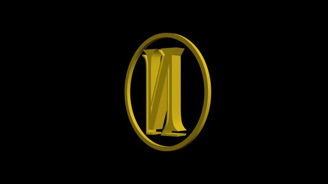 3 d golden letter n rotating animation on 4k black background, for branding and motion