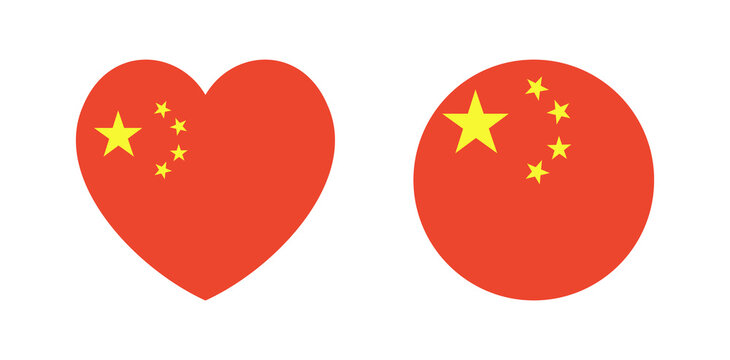 China flag badge, button. National heart shaped, round, flag of China icon, sticker set. Chinese flag heart, circle banner, background.