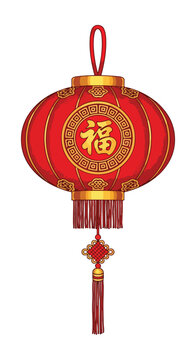 Red Chinese Lantern with Golden Character.