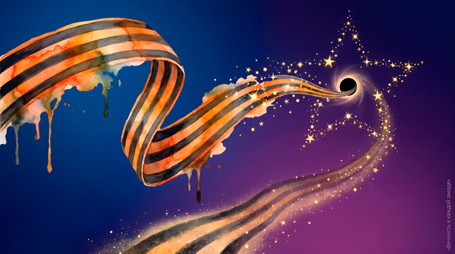 Colorful abstract ribbon flowing into a cosmic starry background