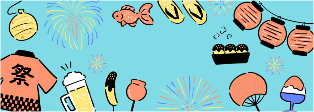 水色背景に祭り屋台の食べ物と小物を大きく配置した明るくポップな夏祭りの横長手描き風バナーイラスト