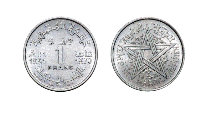 Coin 1 franc. Kingdom of Morocco. 1951