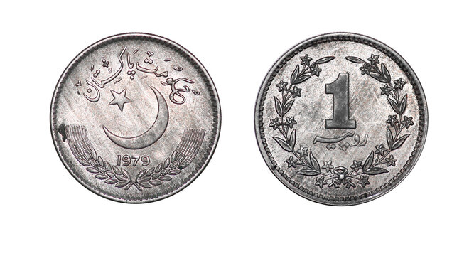 Coin 1 rupee. Pakistan. 1979
