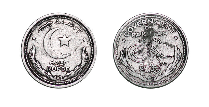 Coin 1/2 half rupee. Pakistan. 1948