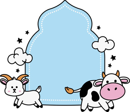 Frame Masjid dengan Sapi dan Kambing Clipart