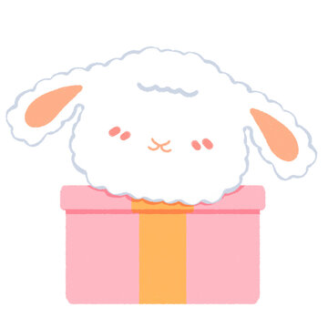 Cute Kawaii Sheep Illustration