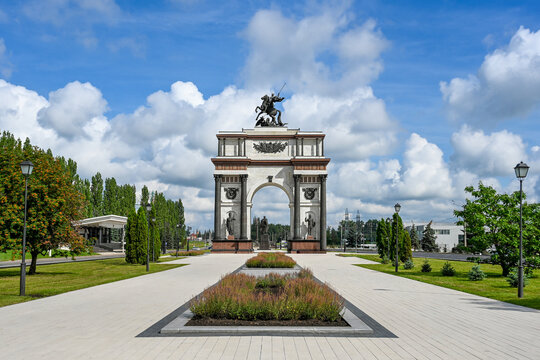 Triumphal Arch at the Kursk Salient Memorial Complex, Kursk region of Russia