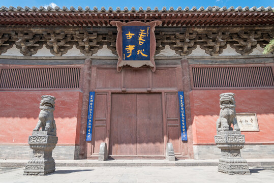 Main gate of Shanhua Temple, Datong Ancient City, Shanxi, China