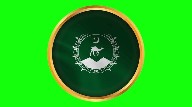 Balochistan Round Framed Provincial Wavy Flag Circular Blowing Flag of Balochistan