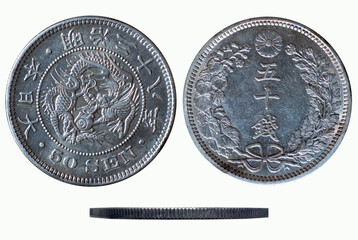 Detailed photo of a Japanese 50 sen silver coin from the Meiji era, presented with front, back, and side views. © Mr
