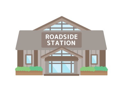 道の駅　建物　イラスト