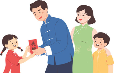 Obraz premium Asian family celebrating Chinese New Year with red envelope, flat vector illustration of tradition