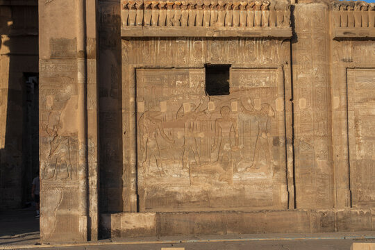 From the ancient egyptian Kom Ombo temple