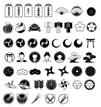 三つ巴 Images – Browse 435 Stock Photos, Vectors, and Video
