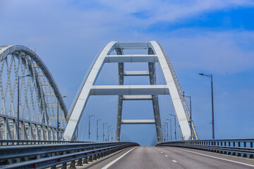 Fototapeta premium Crimean Bridge Arches close-up